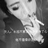 “像糖尿病人一样吃饭”走红